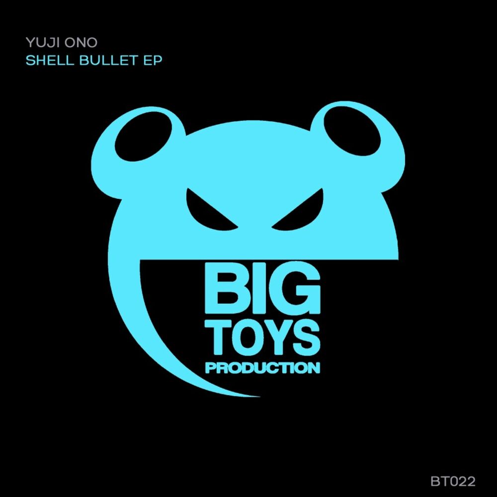 Picture of Shell Bullet EP