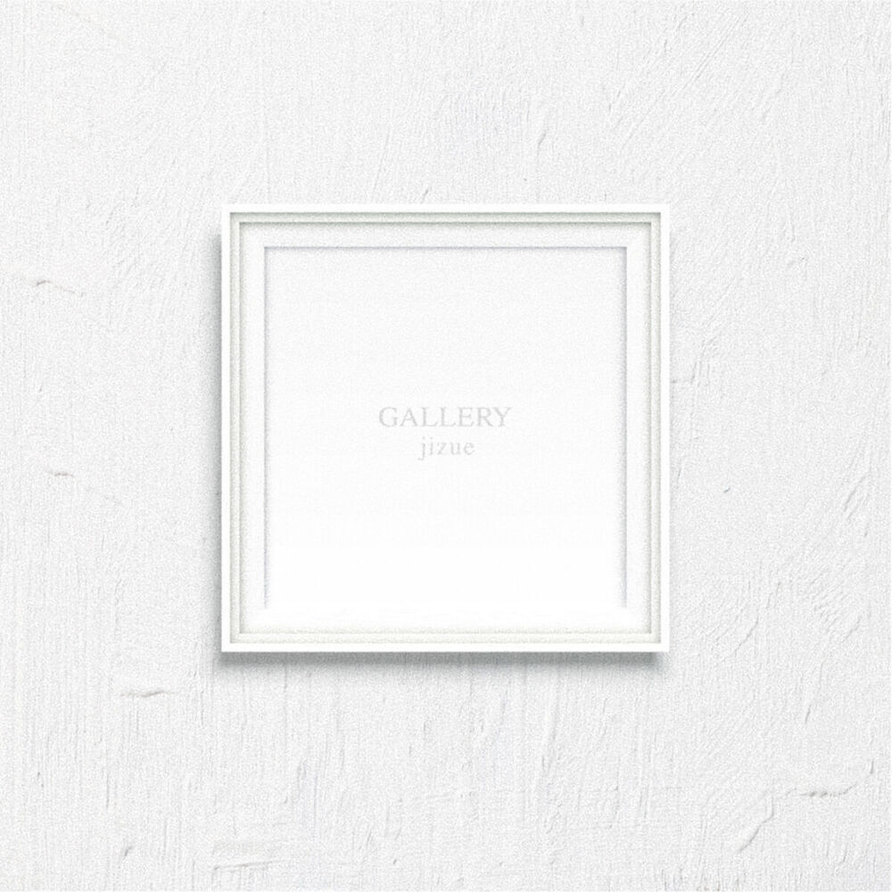 Picture of Gallery