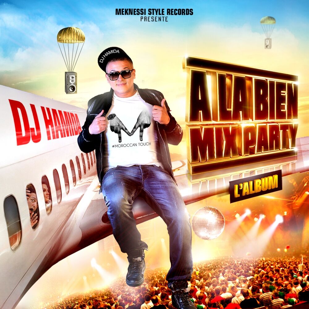 Picture of A la bien Mix Party 2014 (L'album)