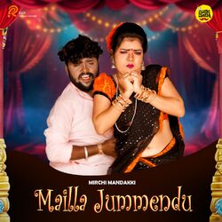 Cover of Mailla Jummendu