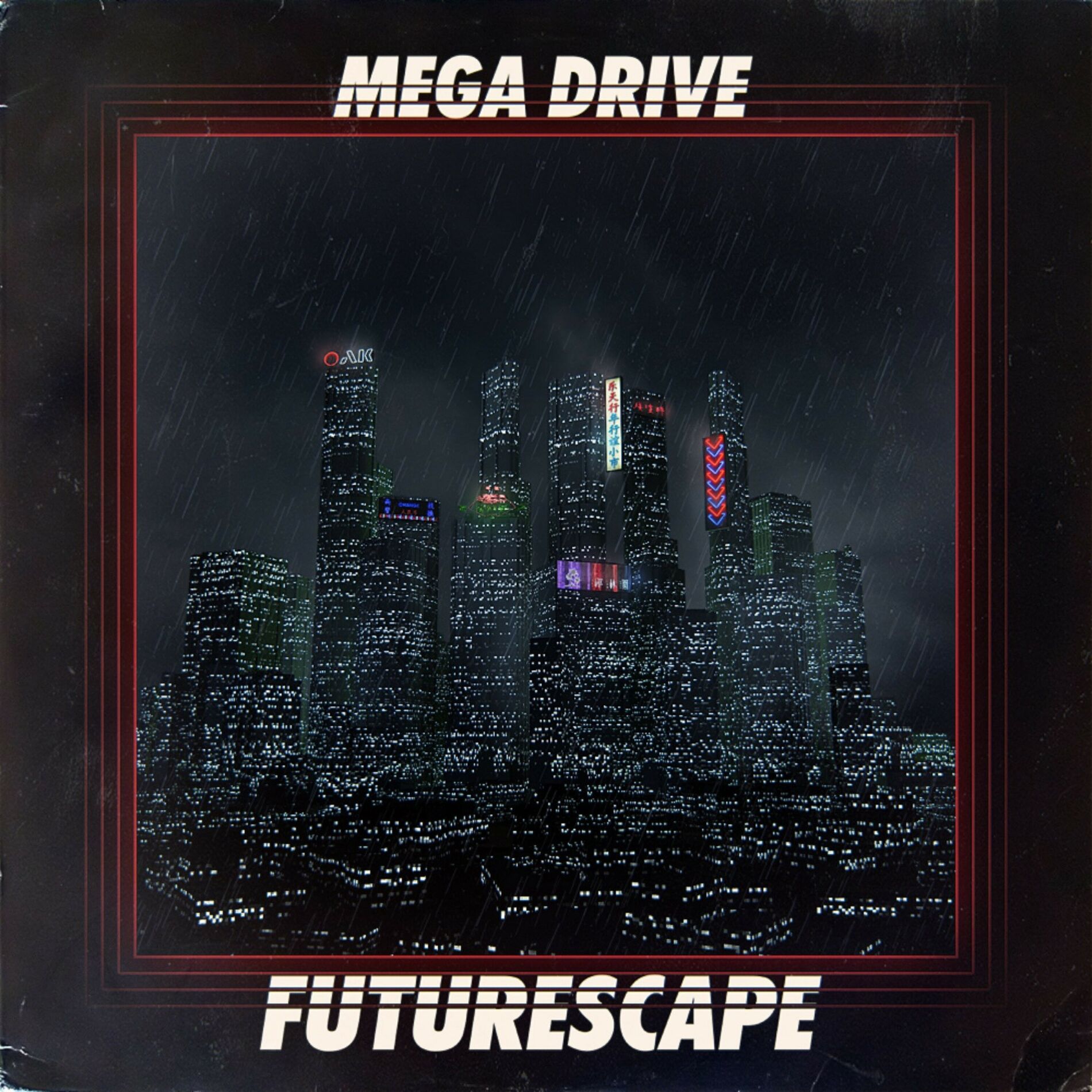 Album cover of Futurescape