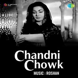 Cover of Chandni Chowk (Original Motion Picture Soundtrack)