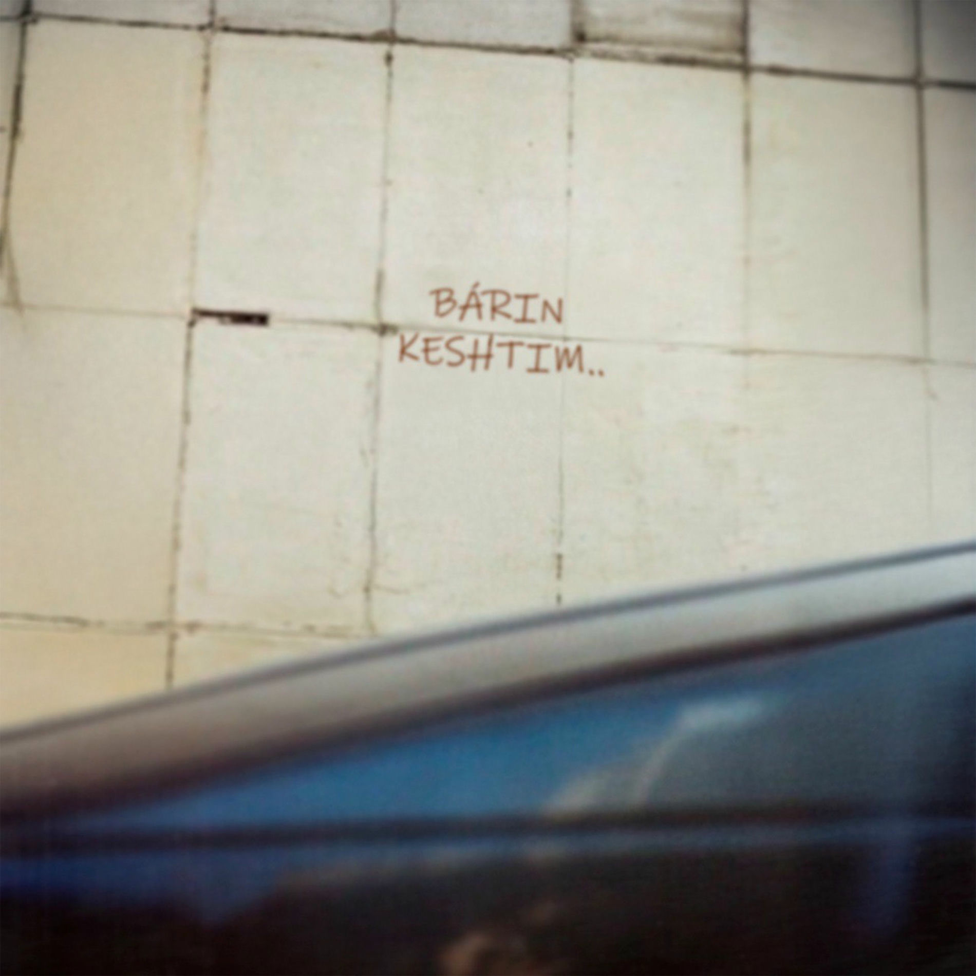 Порно видео: Қыз жігітті киска жалауға мәжбүрлейді