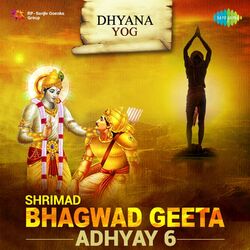 Cover of Shrimad Bhagwad Geeta Adhyay 6