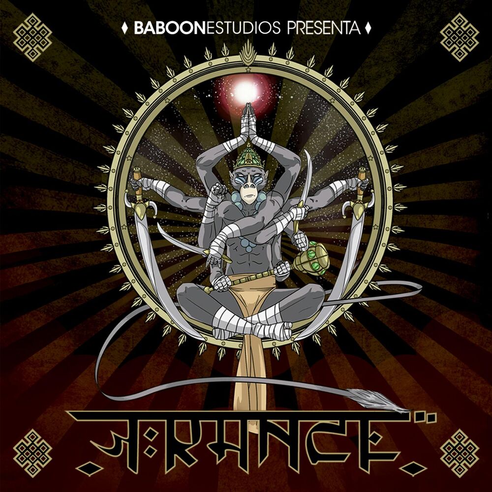 Picture of Trance