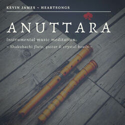 Cover of Anuttara