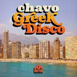 Cover of Greek Disco
