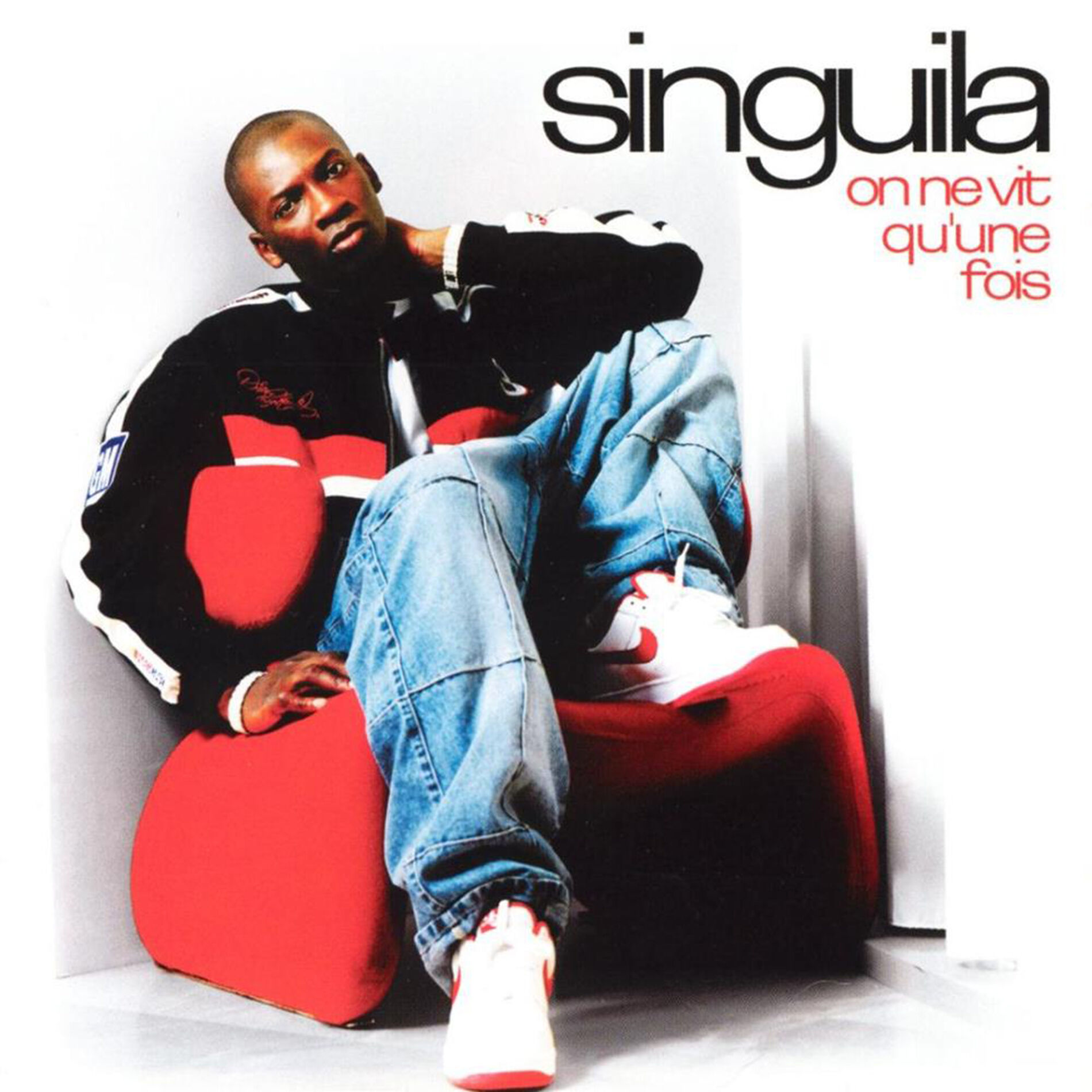 Album cover of C'est trop