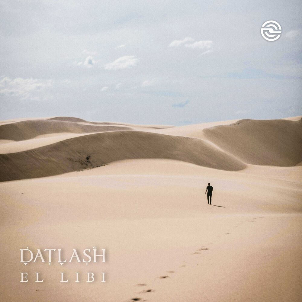 Picture of El Libi