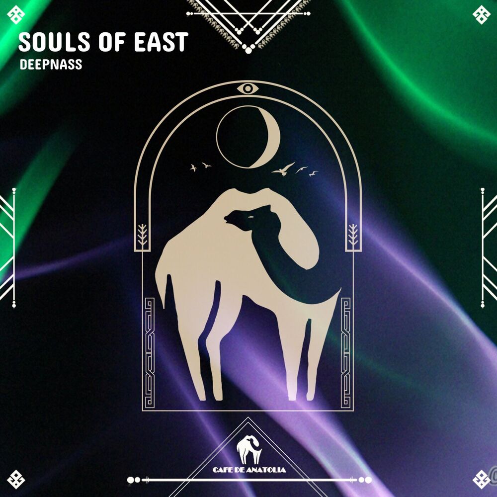 Picture of Souls of East