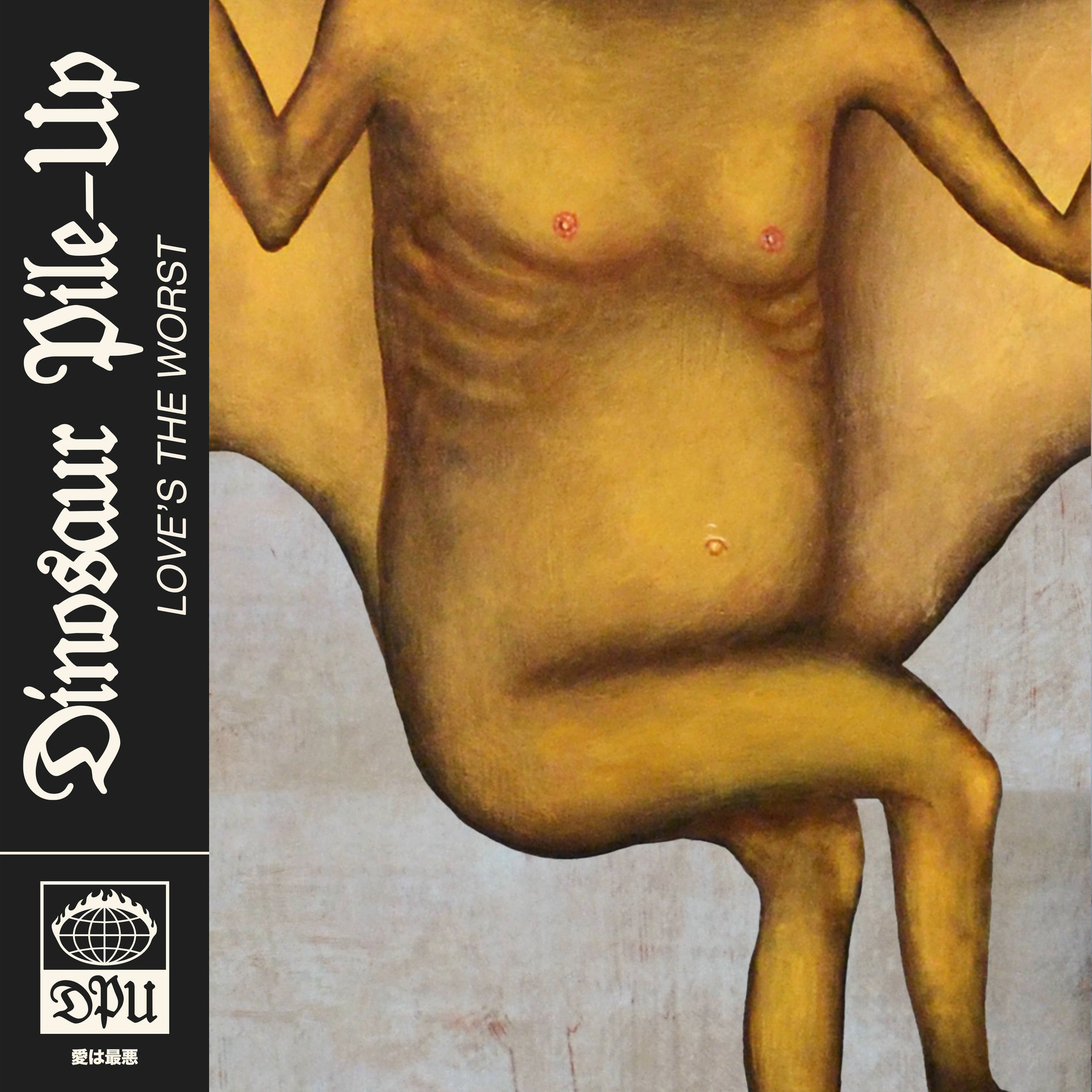 Album cover of Love's The Worst