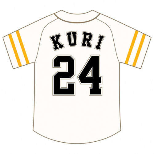 KURI (Remix)