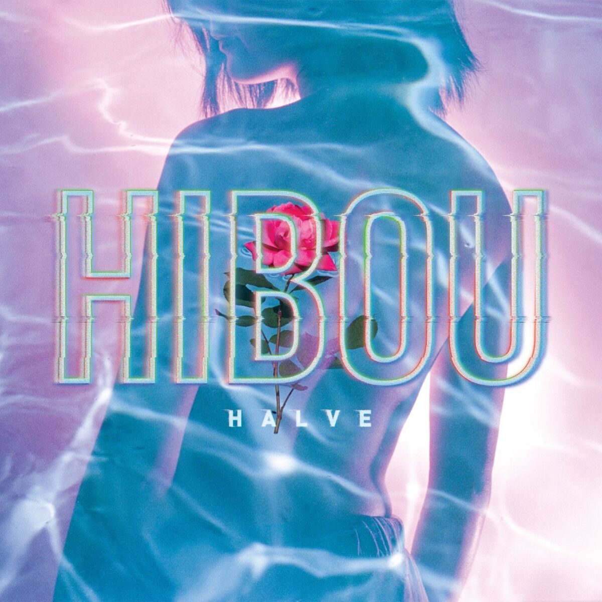 Album cover of As Always
