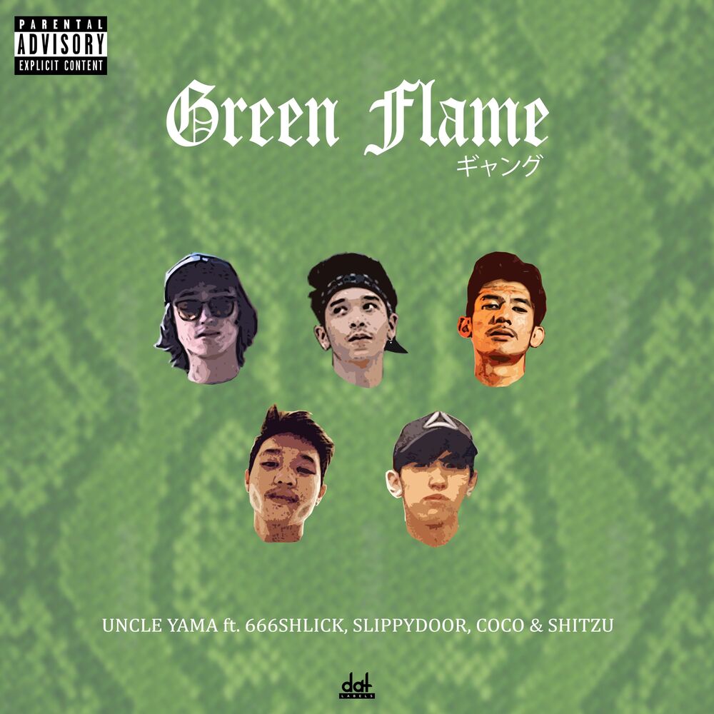 Picture of Green Flame