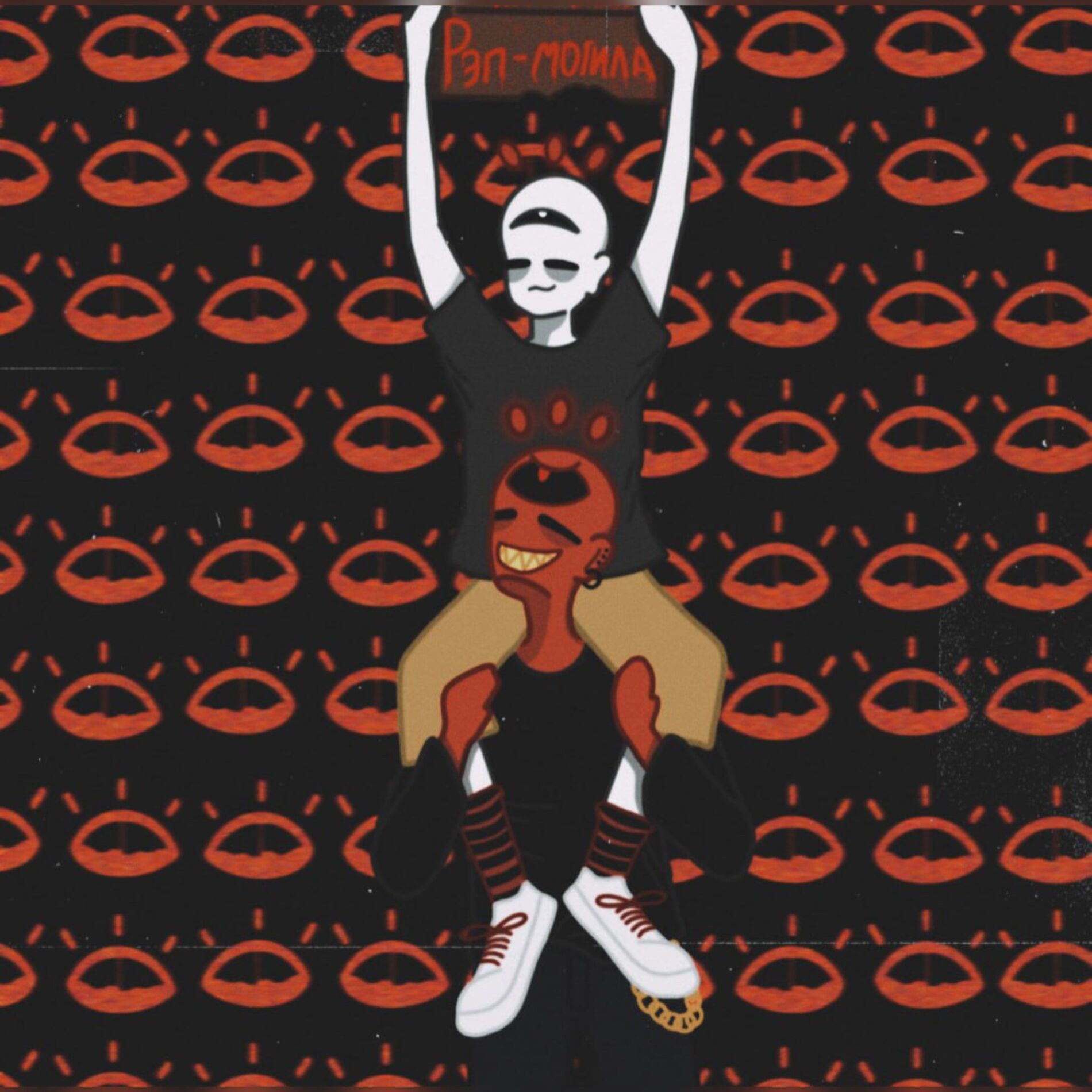 Album cover of Qavriston