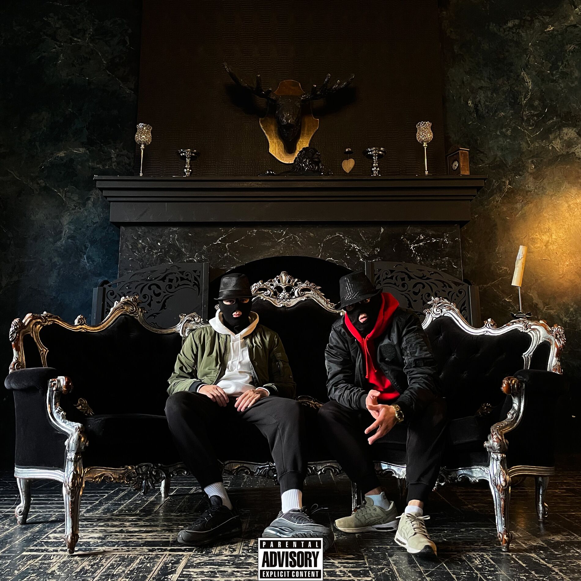 Album cover of Раздатка 2