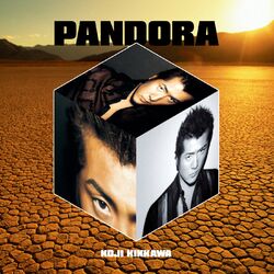 Cover of Pandora (Remastered 2024)
