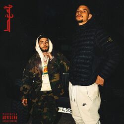 Cover of Beat