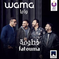 Cover of Fatouma