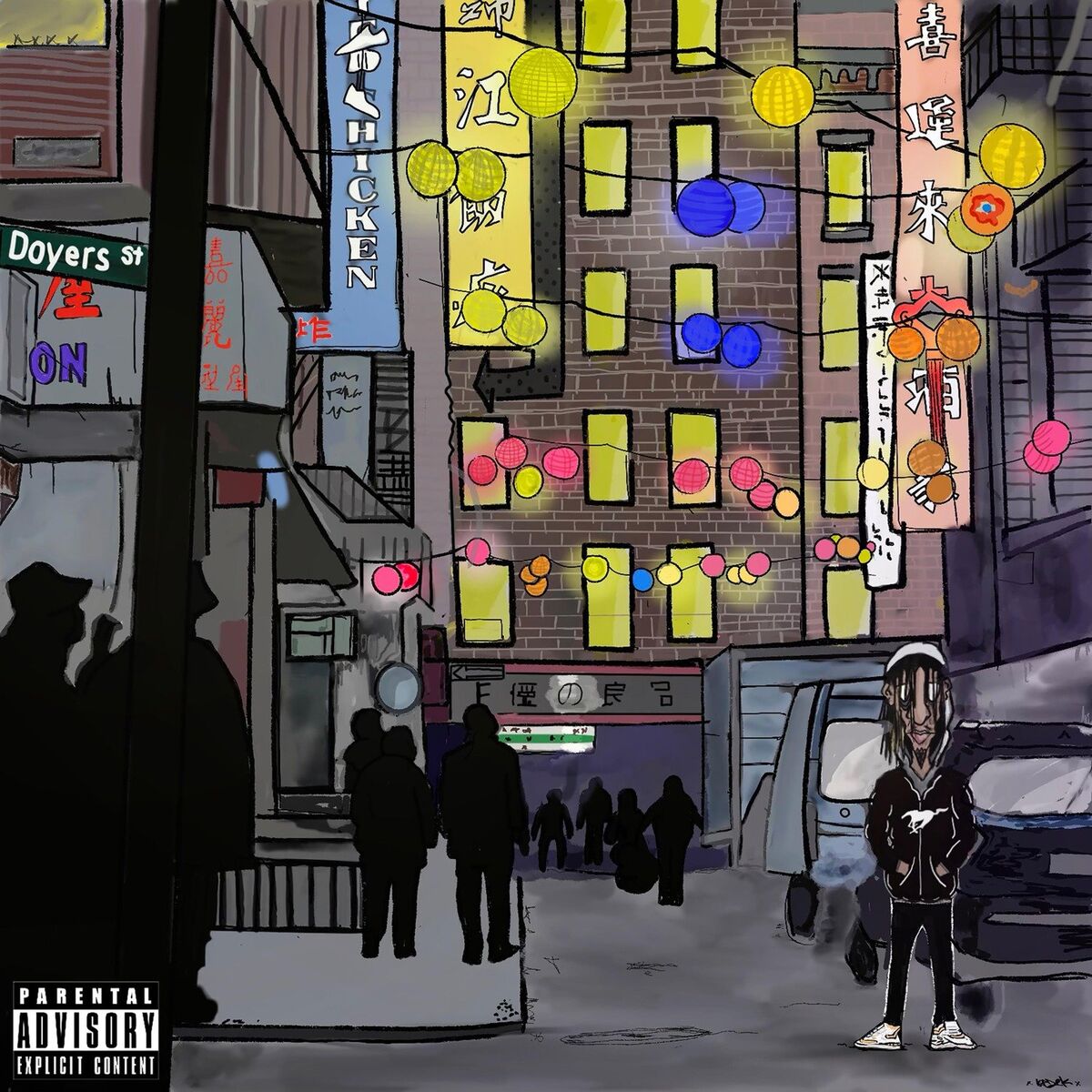 Album cover of SELFAWARE/2020
