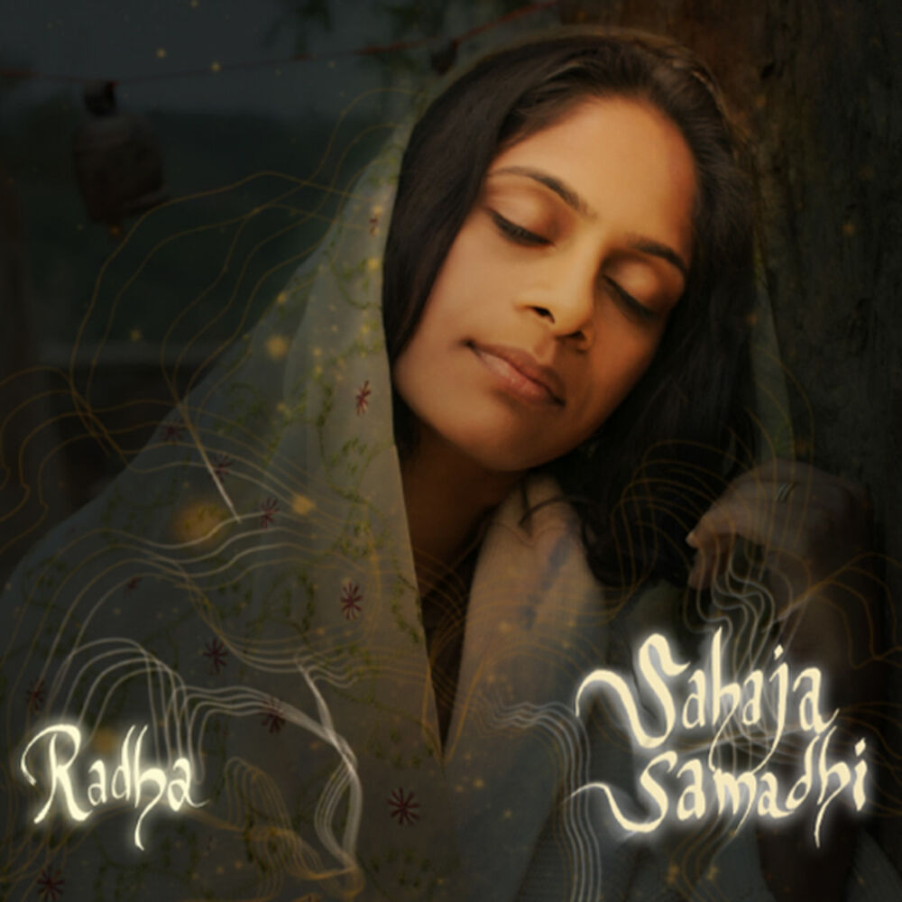 Picture of Sahaja Samadhi