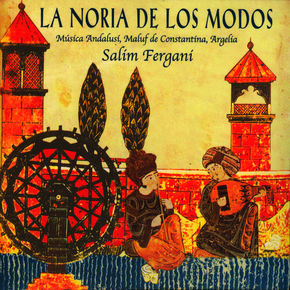 Picture of La Noria De Los Modos