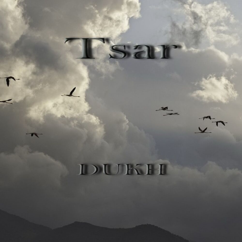 Picture of Dukh