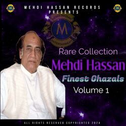 Cover of Rare Collection Finest Ghazals, Vol. 1