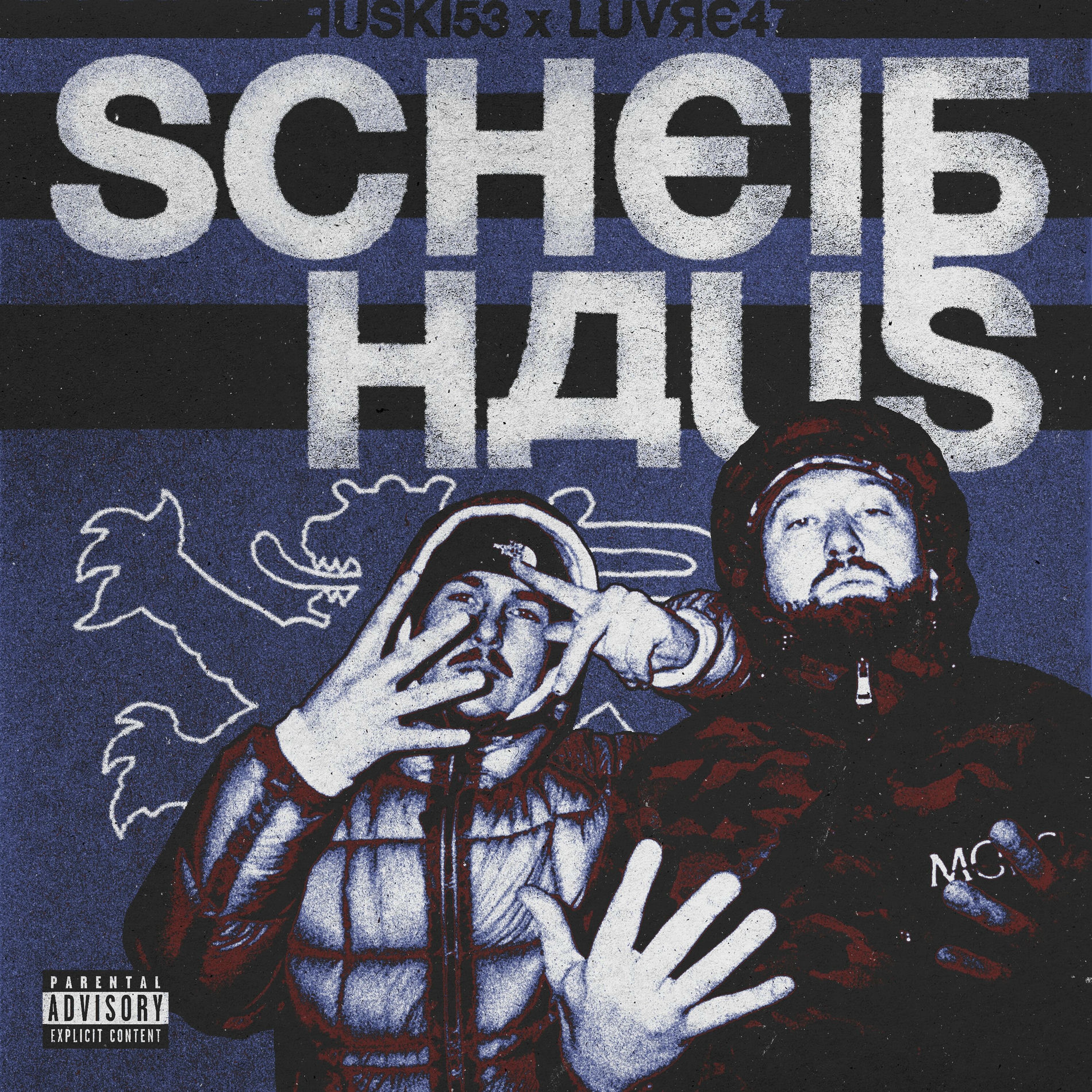 Album cover of Scheißhaus