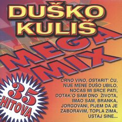 Cover of Megamix