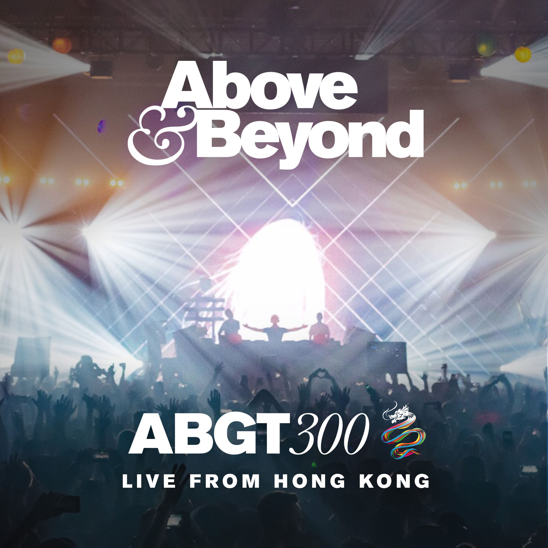 Album cover of Group Therapy 300 Live from Hong Kong (ABGT300)