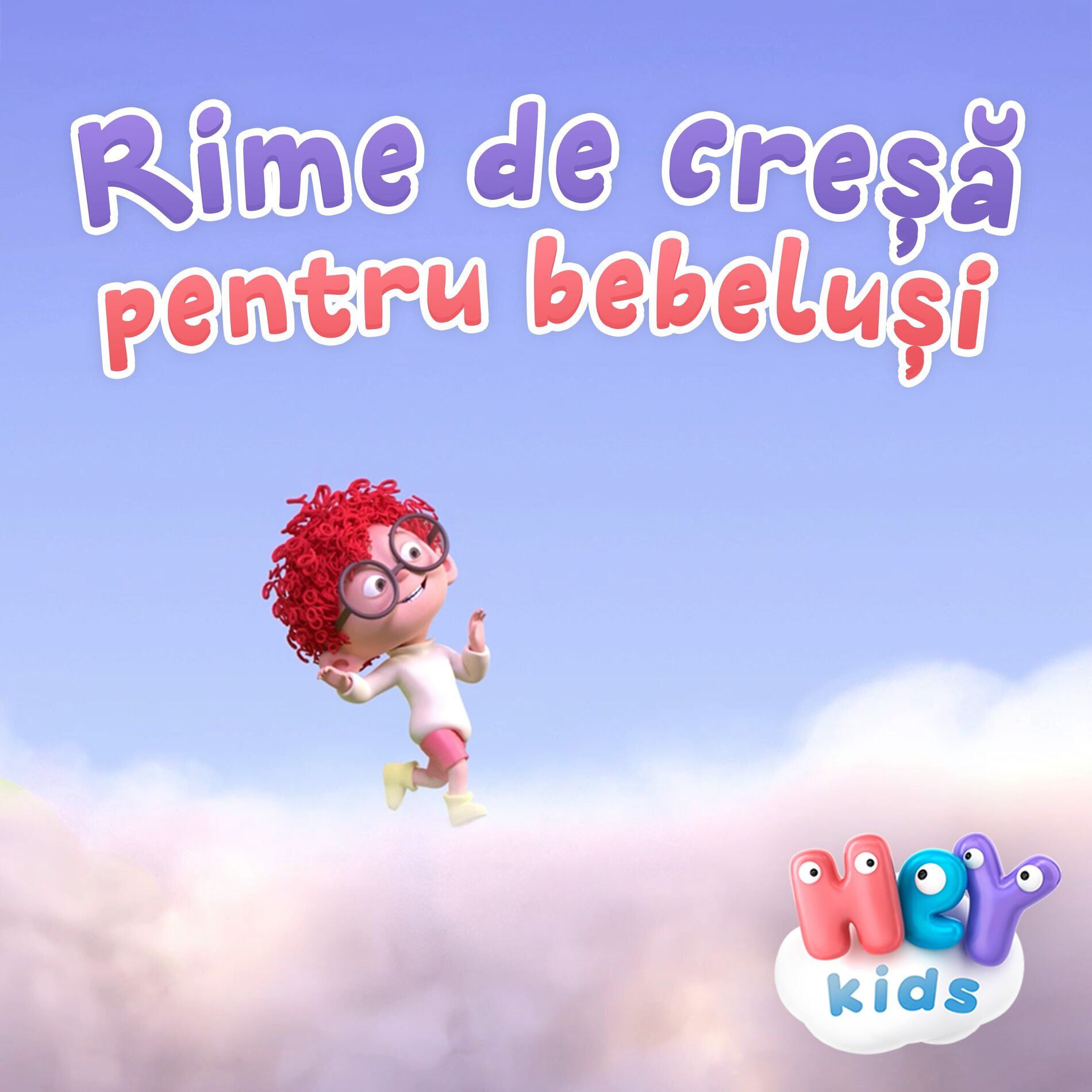 Album cover of Rime de Creșă Pentru Bebeluși
