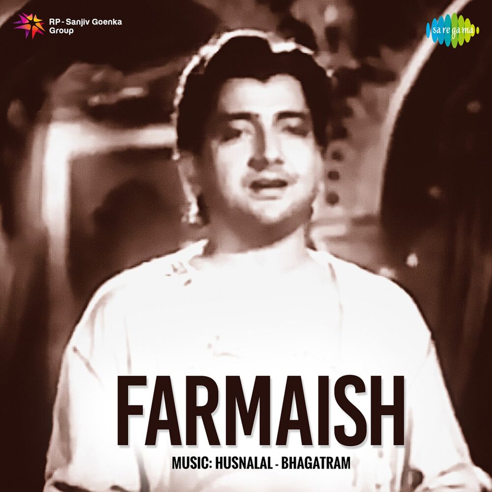 Picture of Farmaish (Original Motion Picture Soundtrack)