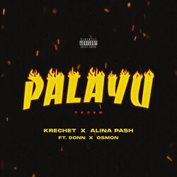Cover of Palayu