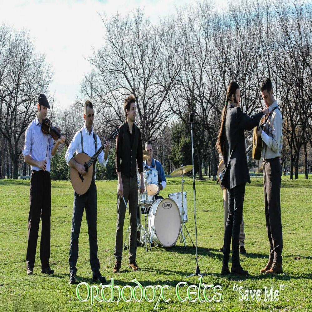 Picture of Save Me