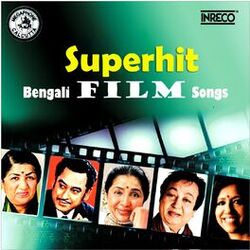 Cover of Superhit Bengali Film Songs