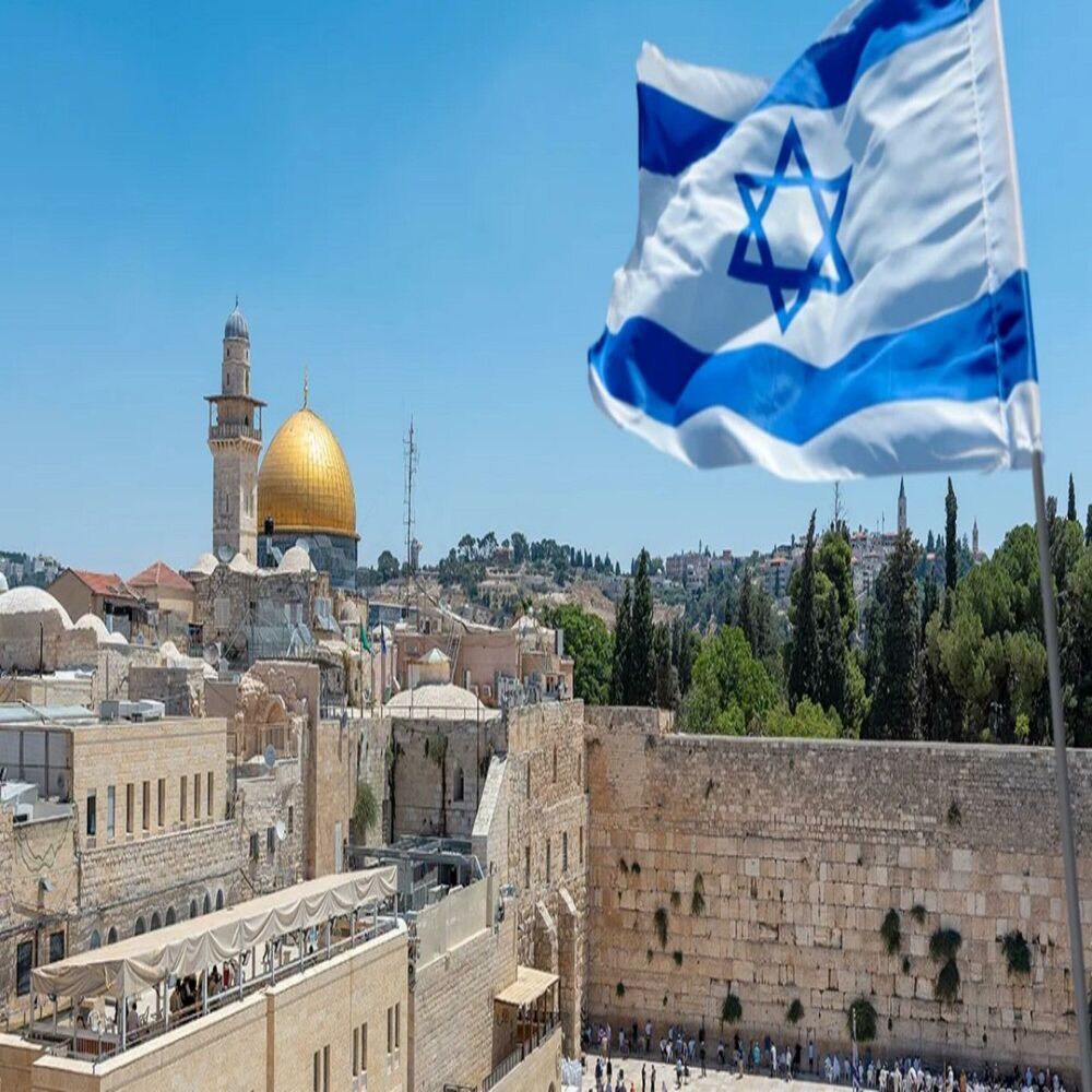 Picture of HaTikva