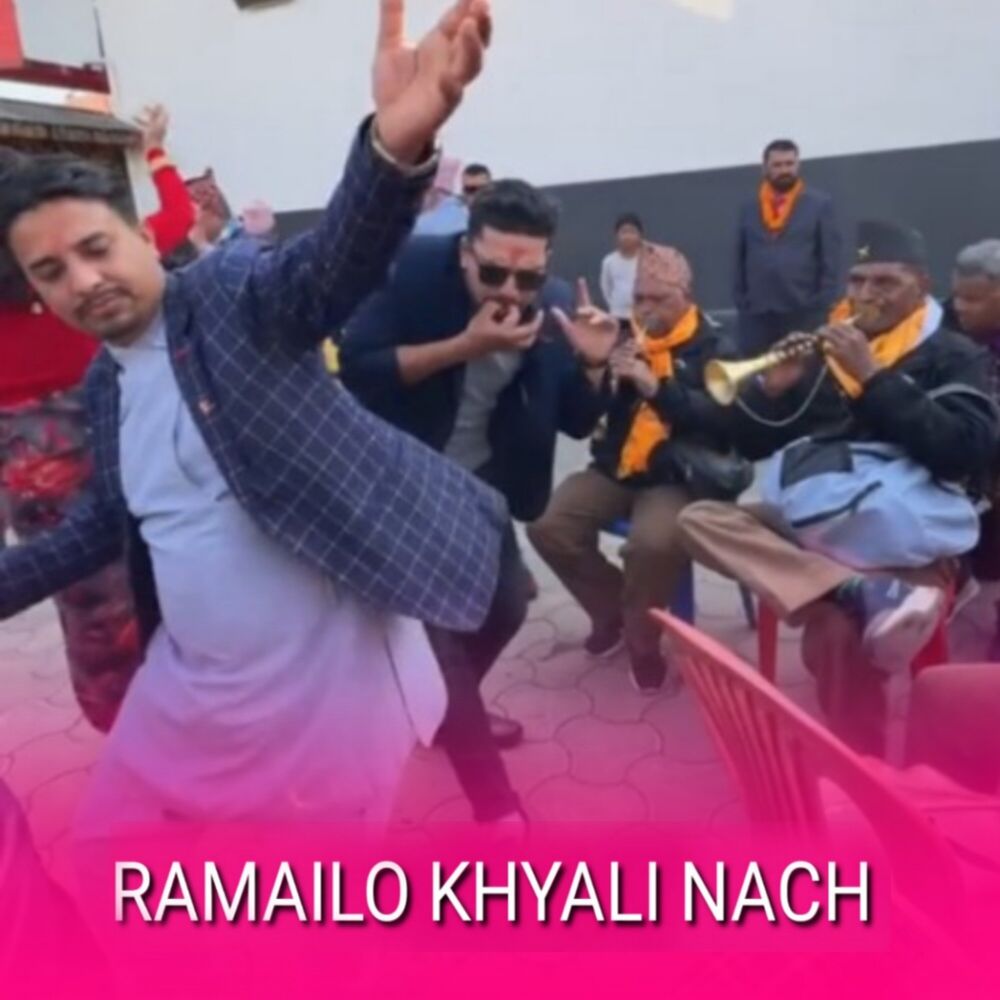 Picture of Ramailo Khyali Nach