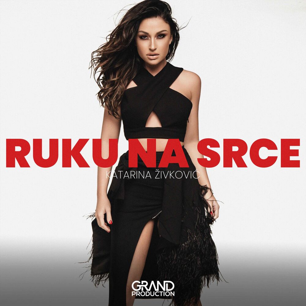 Picture of Ruku Na Srce