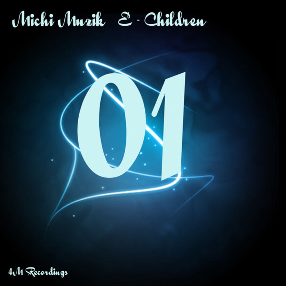 Picture of E-Children