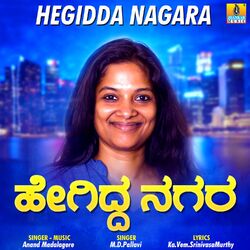Cover of Hegidda Nagara - Single