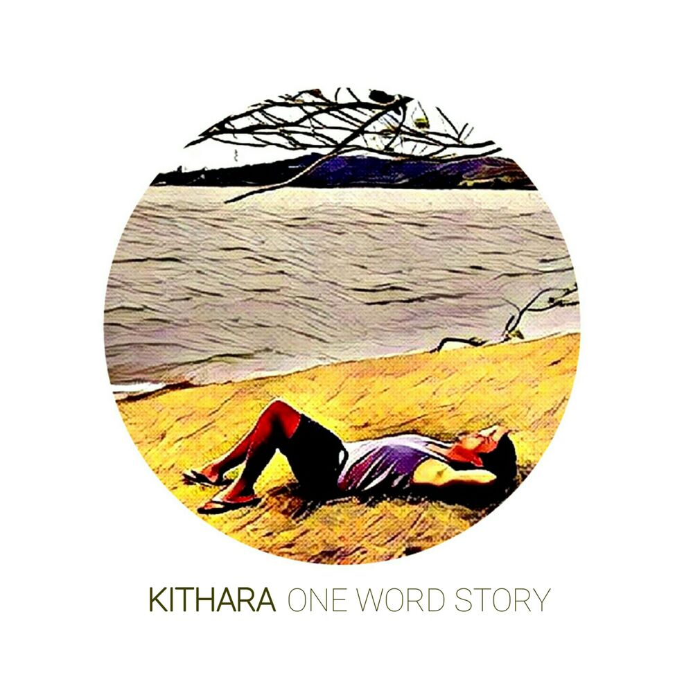 Picture of One Word Story