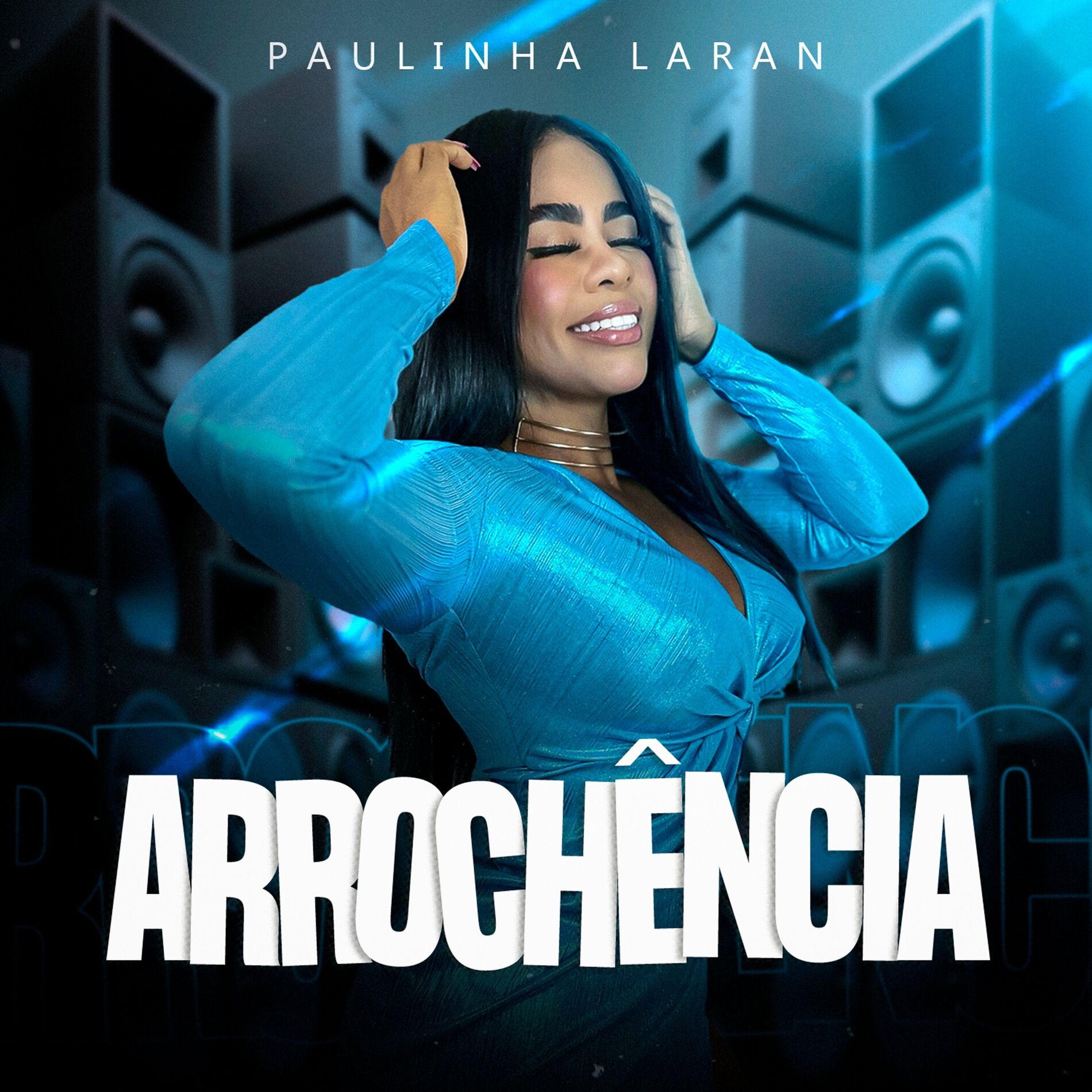 Album cover of Vacilou