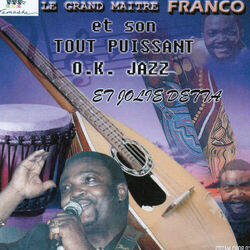 Cover of Massu