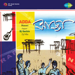 Cover of Adda Manasi