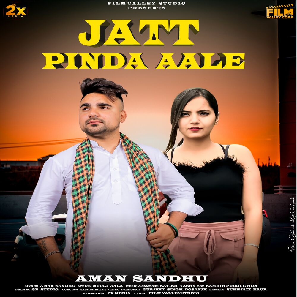 Picture of Jatt Pinda Aale