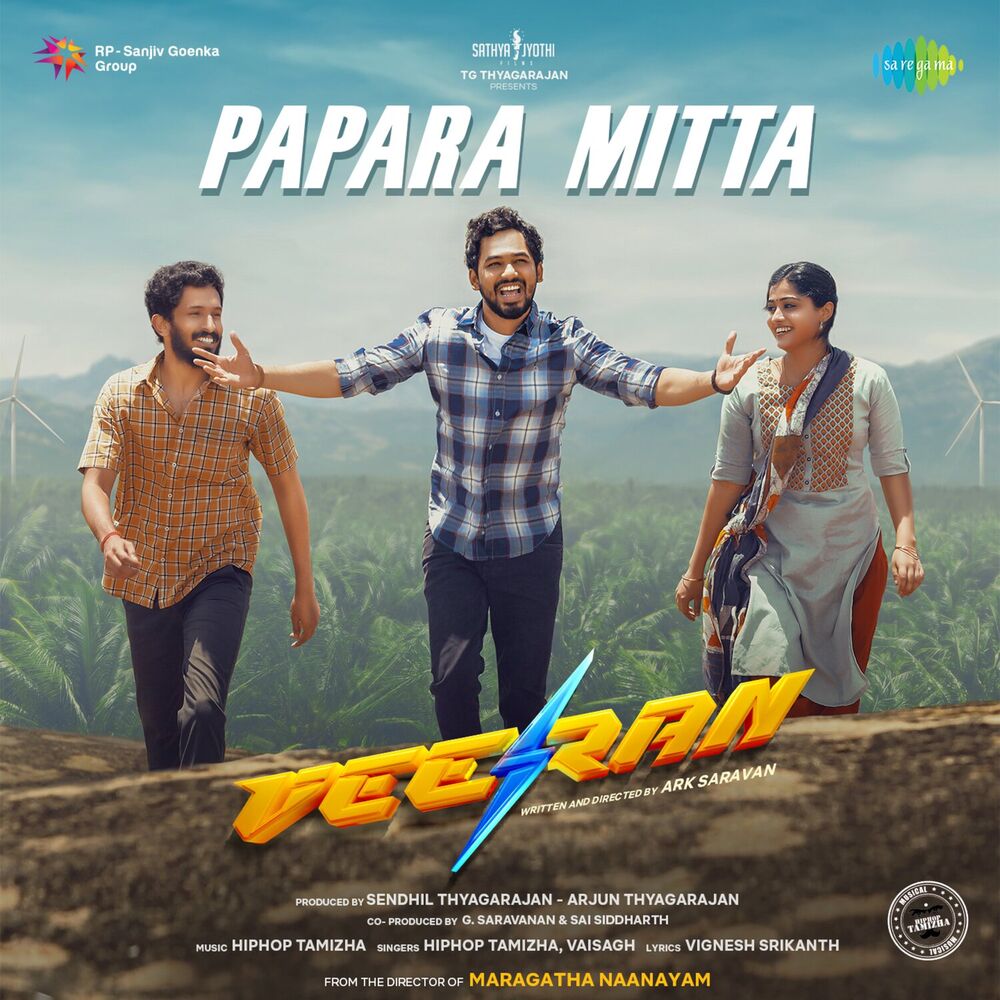 Picture of Papara Mitta (From "Veeran") - Single