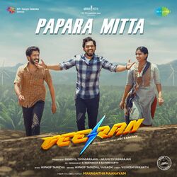 Cover of Papara Mitta (From "Veeran") - Single