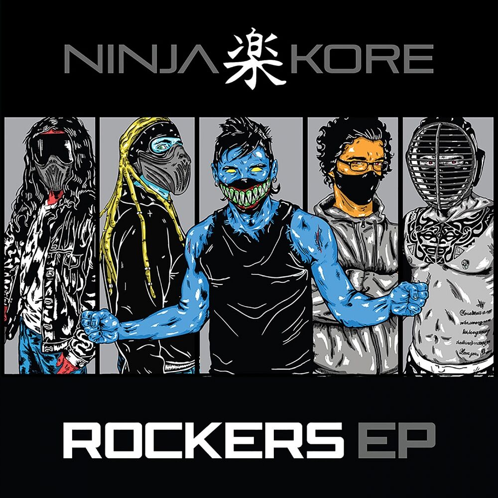 Picture of Rockers