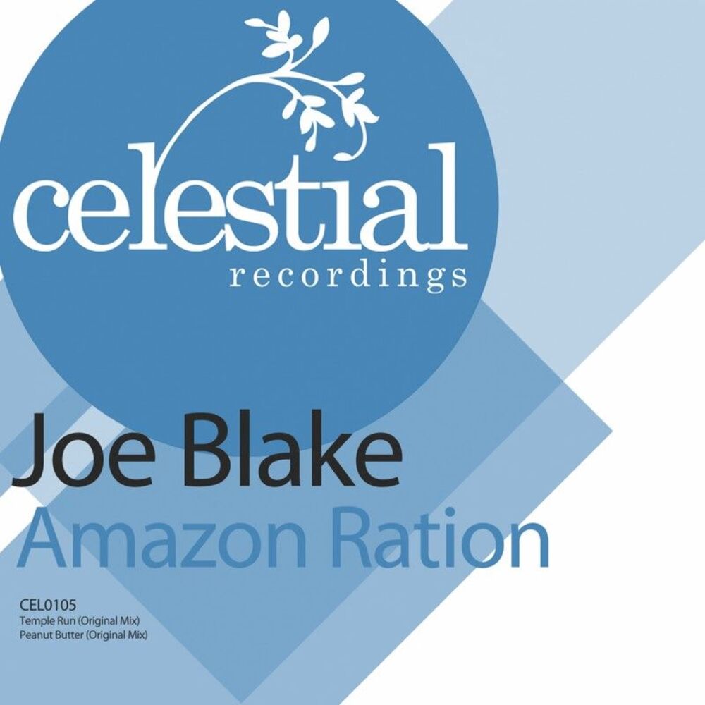 Picture of Amazon Ration